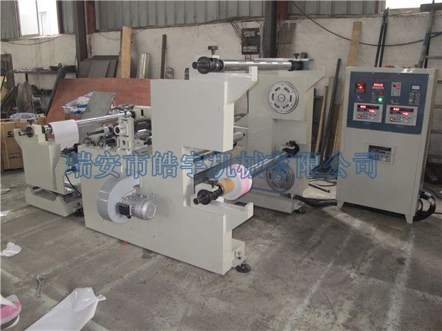 FQ-1600A型臥式分切機