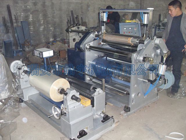 BY-C1300型表面收卷分切機