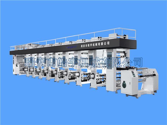 YAD-C系列8色12組電腦控制高速凹版印刷機