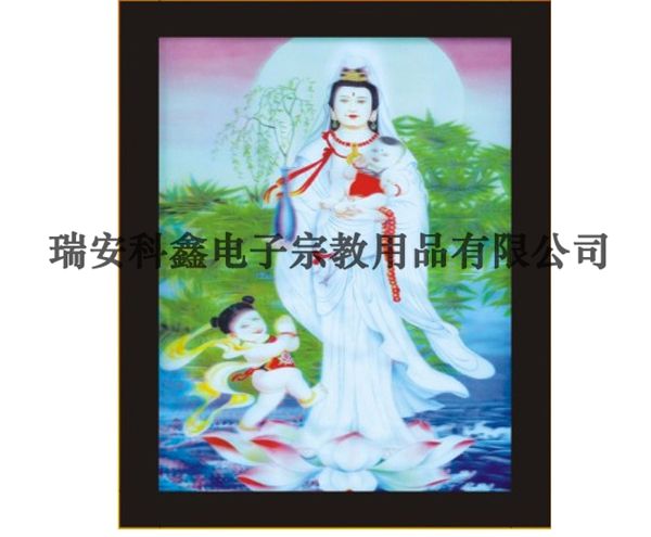 KX-8001E PPC鏡框（鐳射觀音）