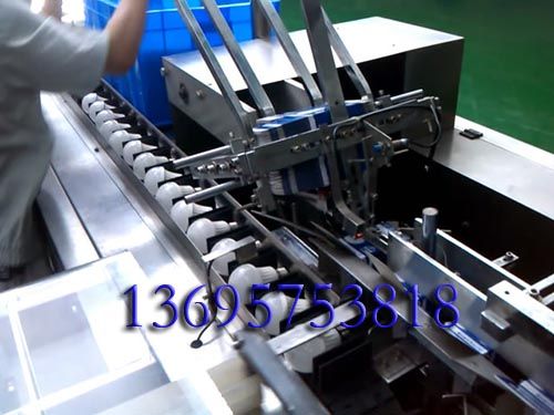 節(jié)能燈裝盒機(jī)，球泡裝盒機(jī)