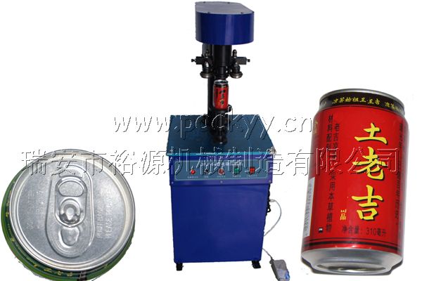 易撕蓋封口機(jī)