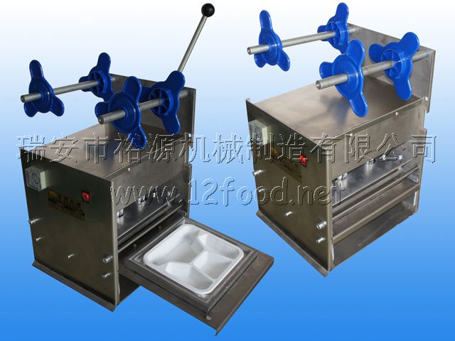 手動塑料盒封口機