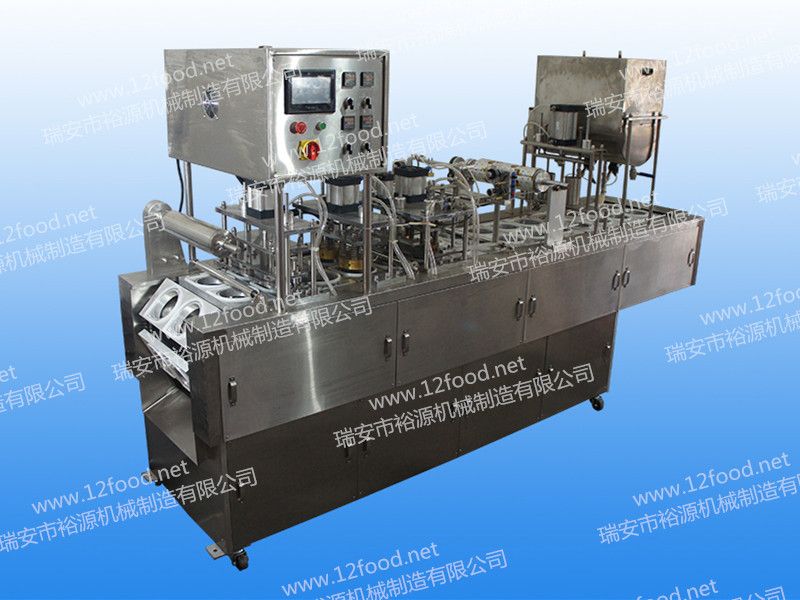 氣調(diào)包裝機(jī)自動(dòng)型