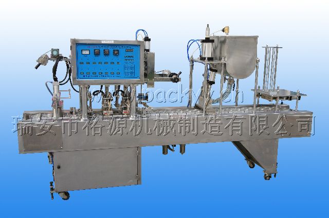 酒釀灌裝封口機