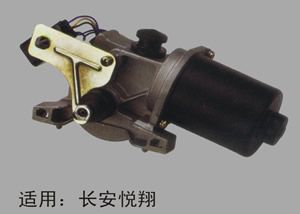 汽車刮水電機