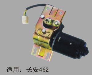 汽車刮水電機(jī)