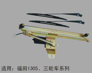 汽車刮水器總成