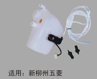 汽車風(fēng)窗洗滌器