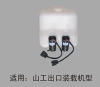 汽車風窗洗滌器