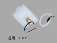 汽車風窗洗滌器