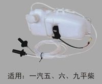 汽車風窗洗滌器