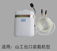 汽車風窗洗滌器