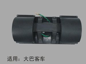 汽車冷暖風機