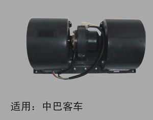 汽車冷暖風機