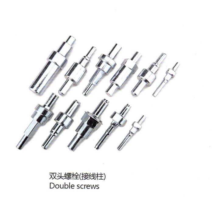 雙頭螺栓（接線柱）