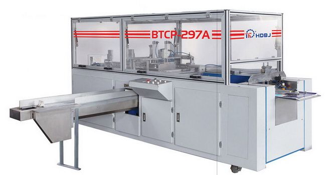 BTCP-297A型A4紙復印紙包裝機（單張紙包型）