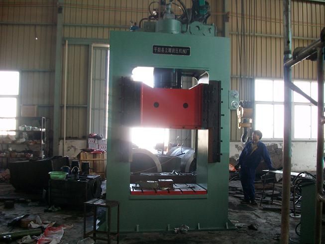 200T快速鍛造液壓機(jī)