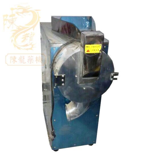 連續(xù)投料粉碎機(jī)3