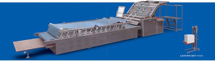 YB-1100BG/1300BG/1450BG/1650BG單工位裱機（高臺型）