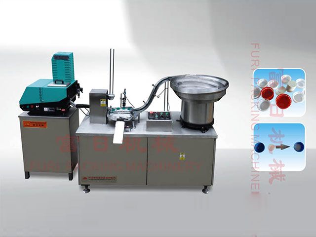 FRTB-SD1-B瓶蓋加墊機（點膠）