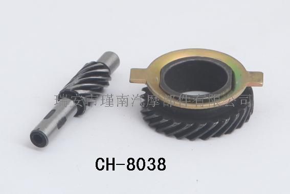 CH-8038 摩托車米表齒