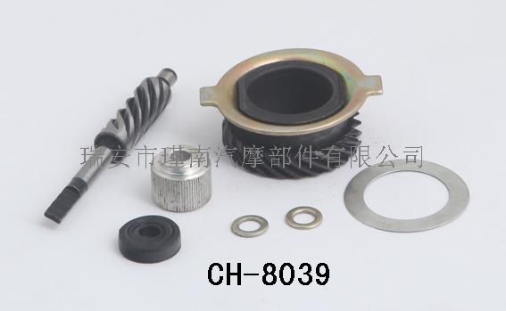 CH-8039 摩托車米表齒