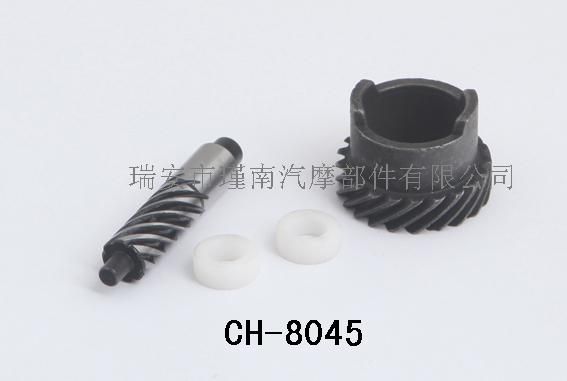 CH-8045 摩托車米表齒
