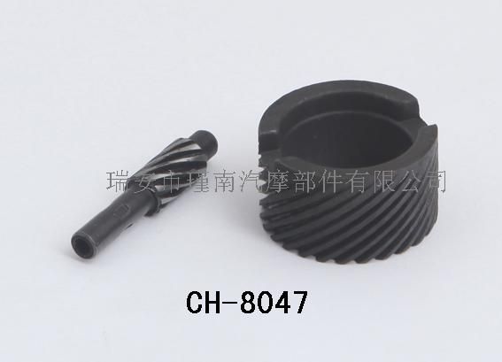 CH-8047 摩托車米表齒
