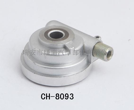 CH-8093 摩托車(chē)米表齒