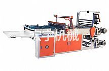 新款鐵板機(jī)邊封熱切制袋機(jī)