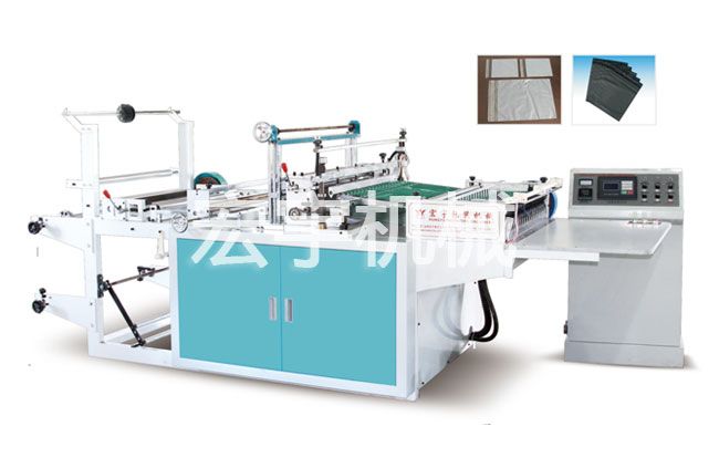 HY-800快遞袋制袋機