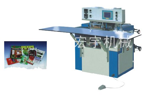 HY-C型自動軟式手握環制袋機