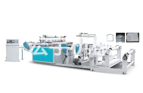 HY-RQ800/1000/1300型 多功能電腦掛衣袋制袋機