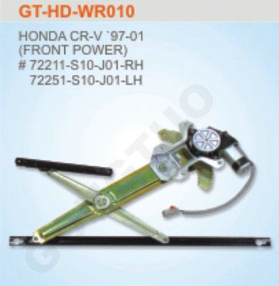 GT-HD-WR010 電動玻璃升降器