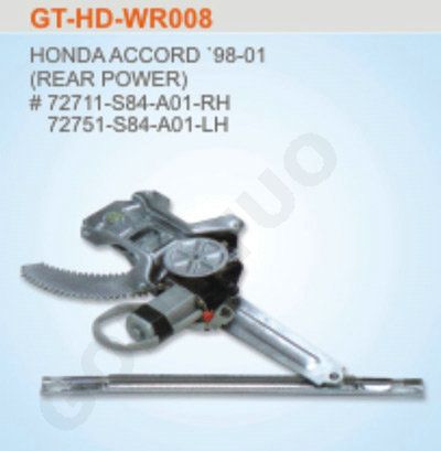 GT-HD-WR008 電動玻璃升降器