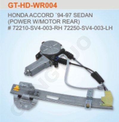 GT-HD-WR004 電動玻璃升降器
