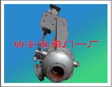 氣動(dòng)卸灰閥