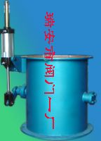氣動單板調節蝶閥