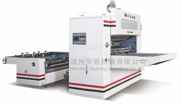 HM-1100FMC  半自動立式覆膜機(jī)