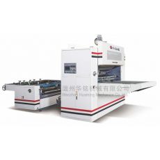 HM-1100FMC  半自動立式覆膜機