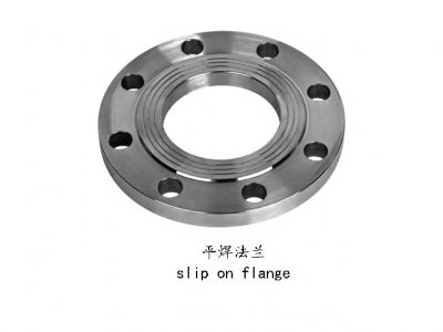 平焊法蘭 鑄件