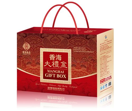 香海大禮盒