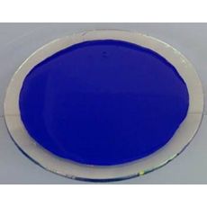 HB-22寶藍 印染色漿熒光顏料