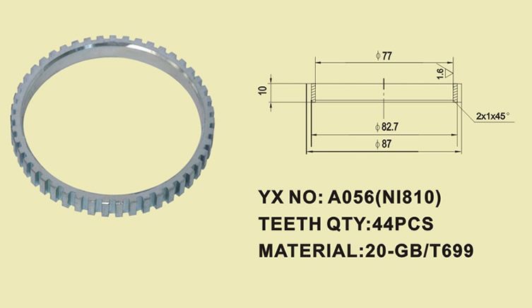 YX-1056 冷擠壓件