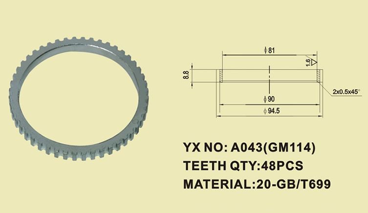 YX-1043 冷擠壓件