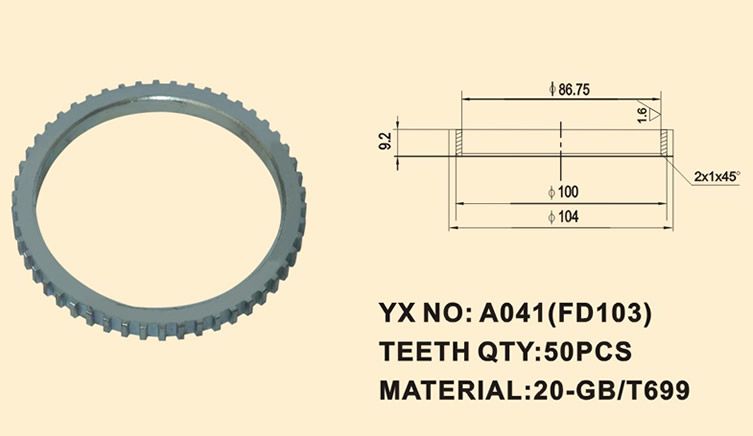 YX-1041 冷擠壓件