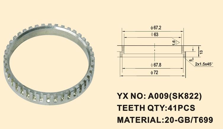 YX-1013 冷擠壓件 