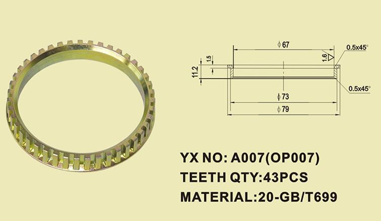 YX-1007 冷擠壓件 