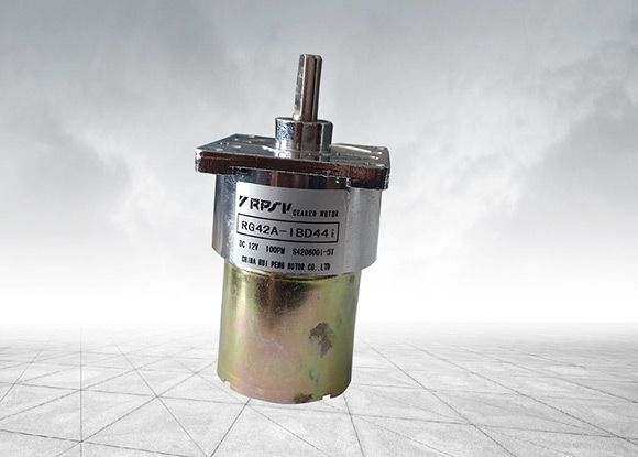 RG42BR-IG 永磁直流普通減速電機